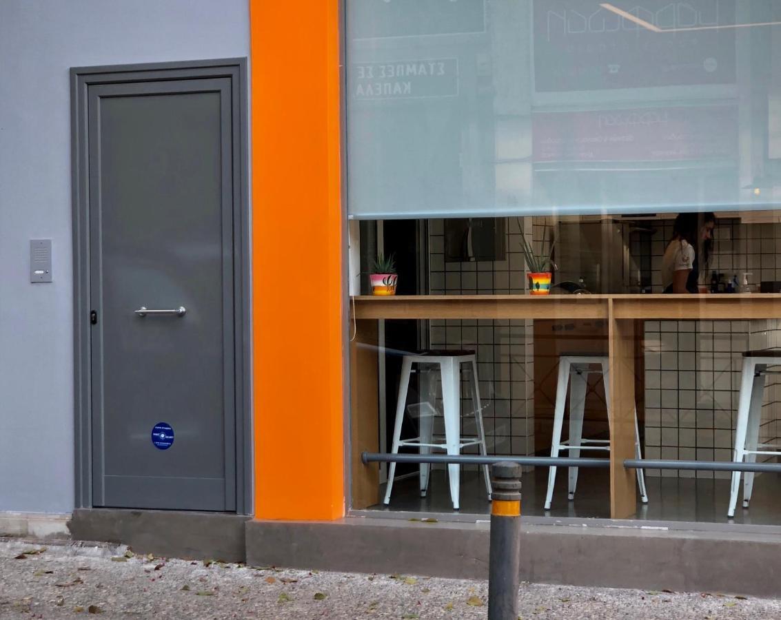 Loft With Private Parking Apartamento Atenas Exterior foto